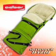 Детские санки